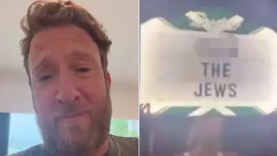 Philadelphia police investigating antisemitic incident at Barstool Sports bar